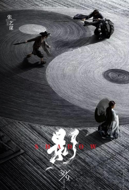 房产证变不动产权证先的遗属还有效吗